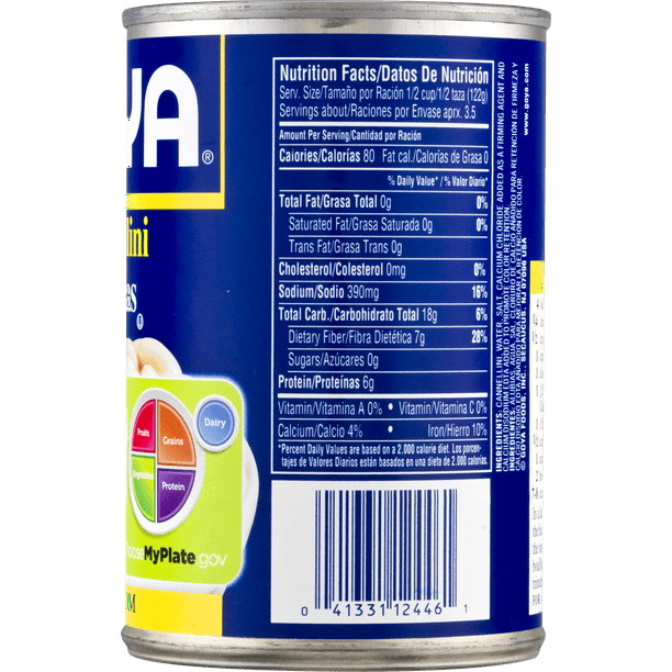 Goya Prime Premium Cannellini 15.5 oz
