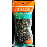 Imusa 2Pk Stainless Steel Scrubber PartNo B600-2131