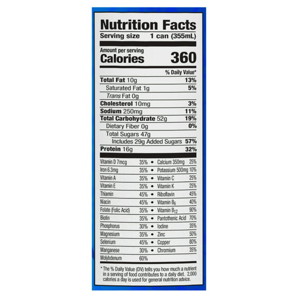 Nutrament Vanilla Energy Nutrition Drink 12 FL OZ