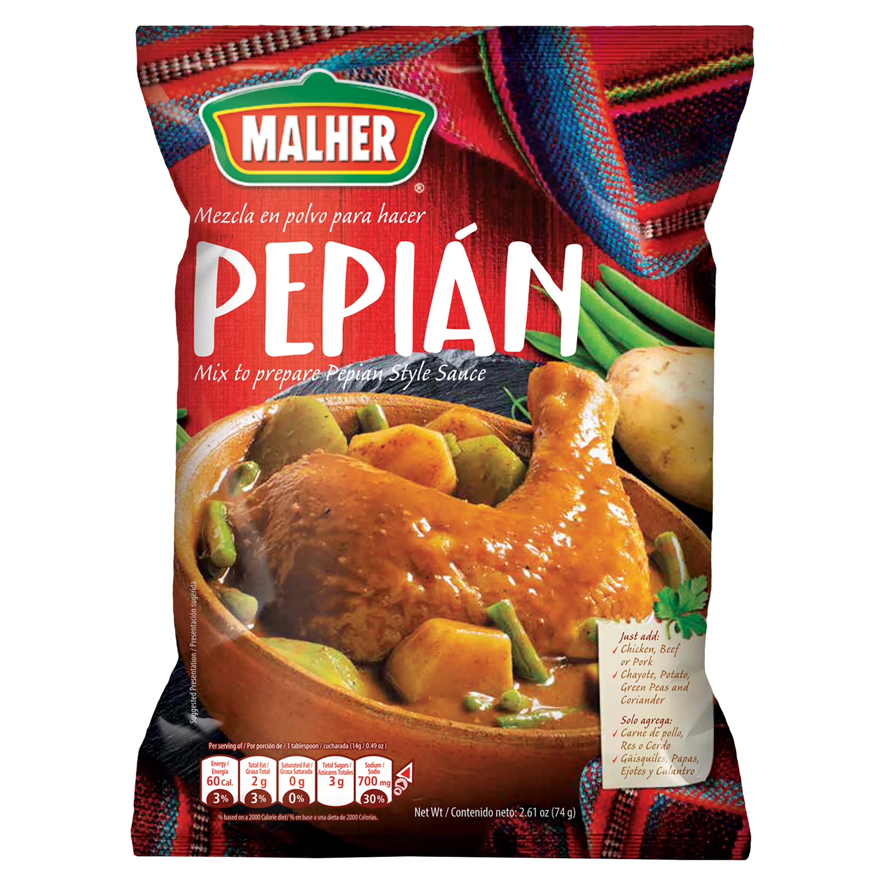 Malher Pepian 2.61 oz