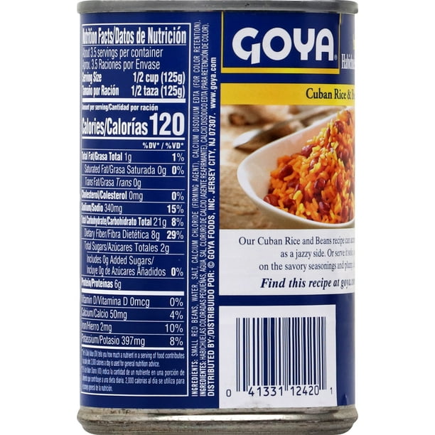 GOYA Small Red Beans 15.5 Oz
