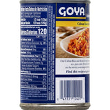 GOYA Small Red Beans 15.5 Oz