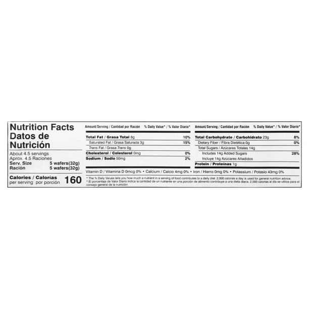Goya Vanilla Wafer Cookies 4.94 oz