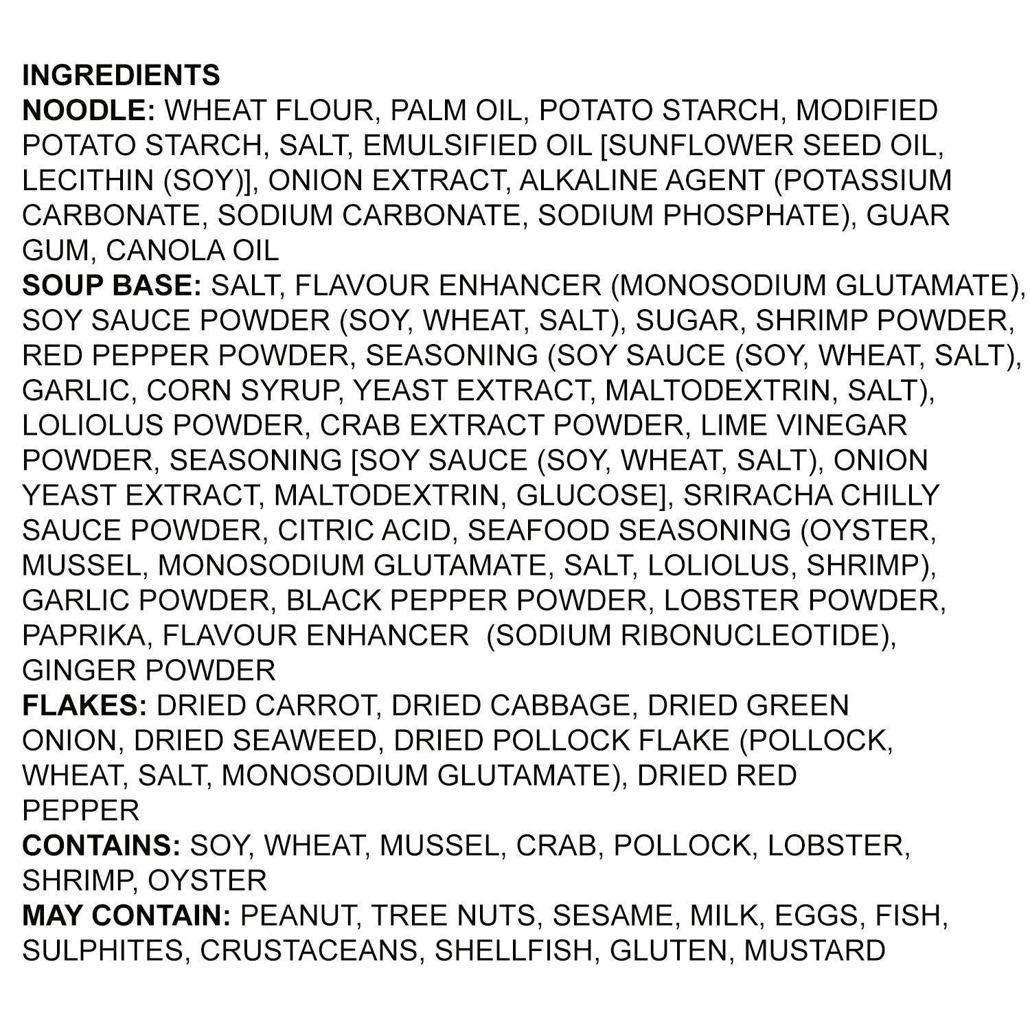 Paldo King Cup Langosta Lima Ramen (110g)