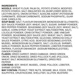 Paldo King Cup Langosta Lima Ramen (110g)