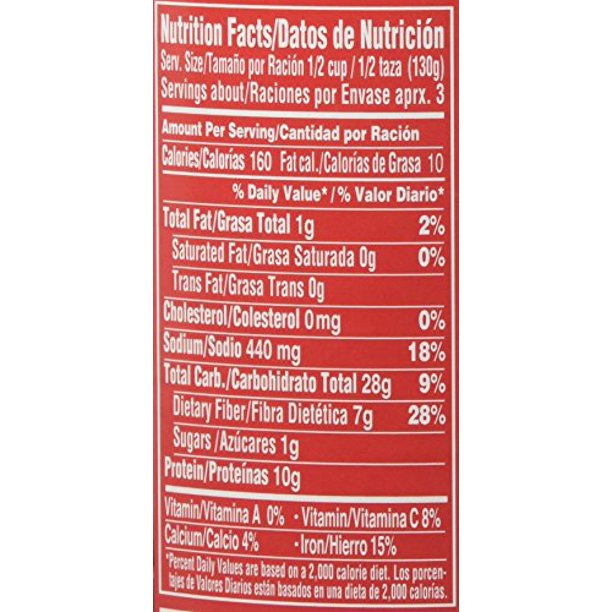 GOYA Frijoles Rojos Pequeños En Salsa Aceite De Oliva Tomate Y Ajo 15 Oz