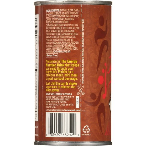 Nutrament Chocolate Energy Nutrition Drink 12 FL OZ