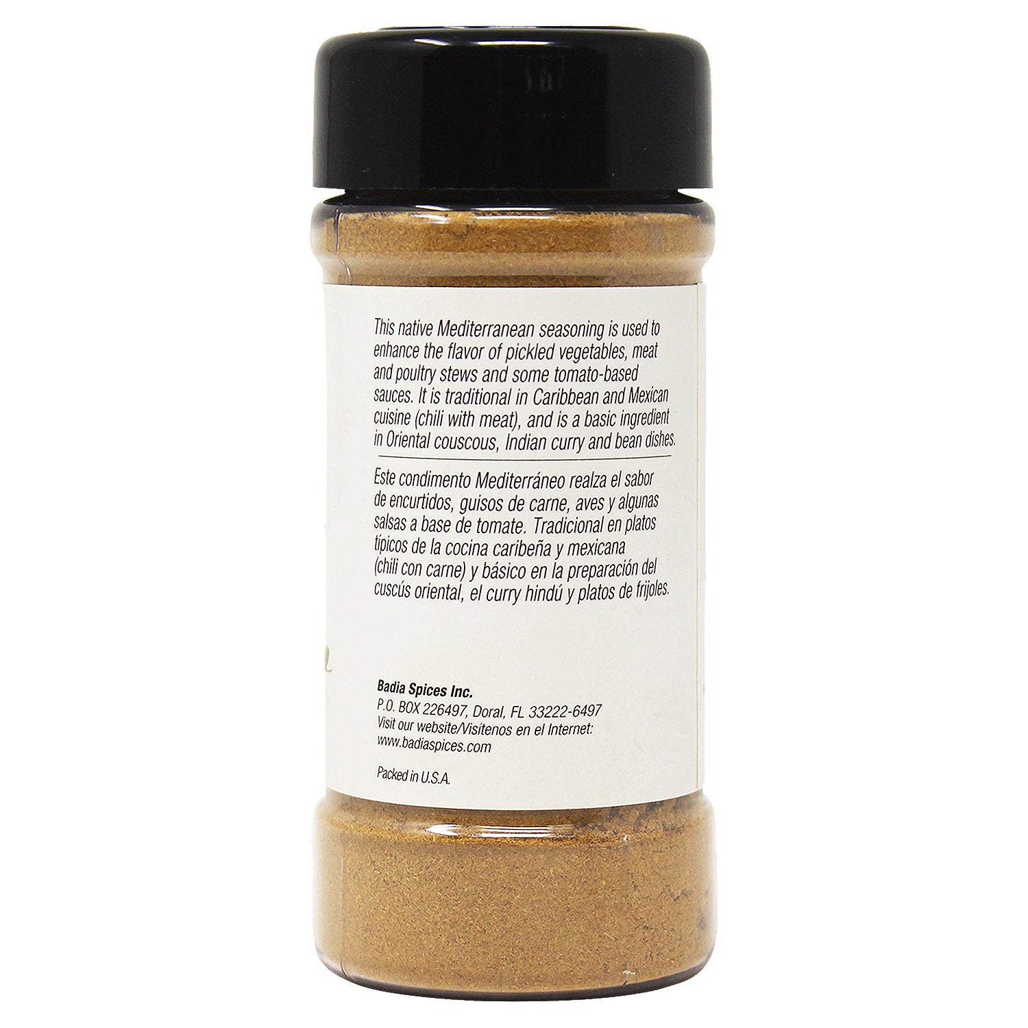 Badia Ground Cumin 2 oz