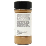 Badia Ground Cumin 2 oz