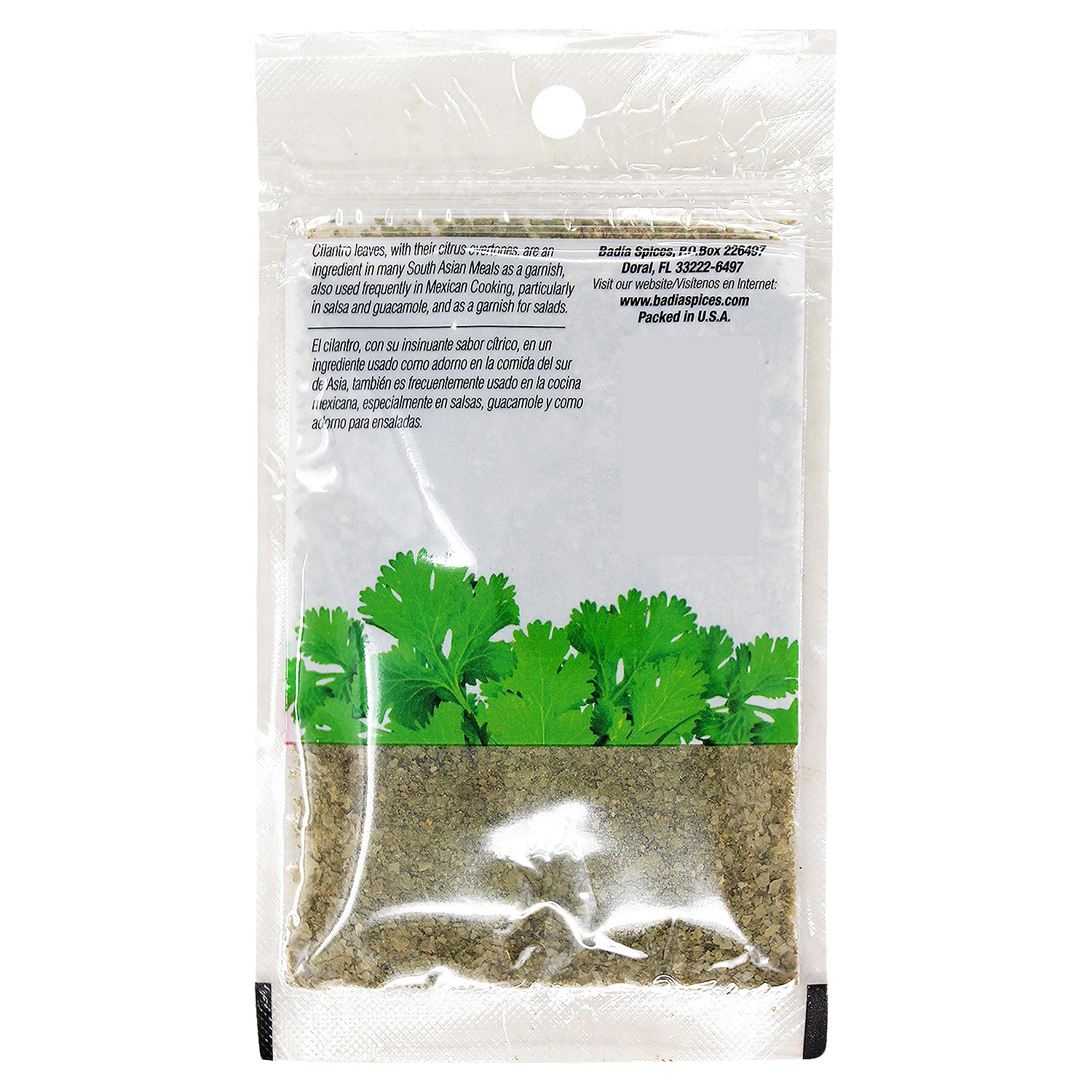 Badia Cilantro .25 oz