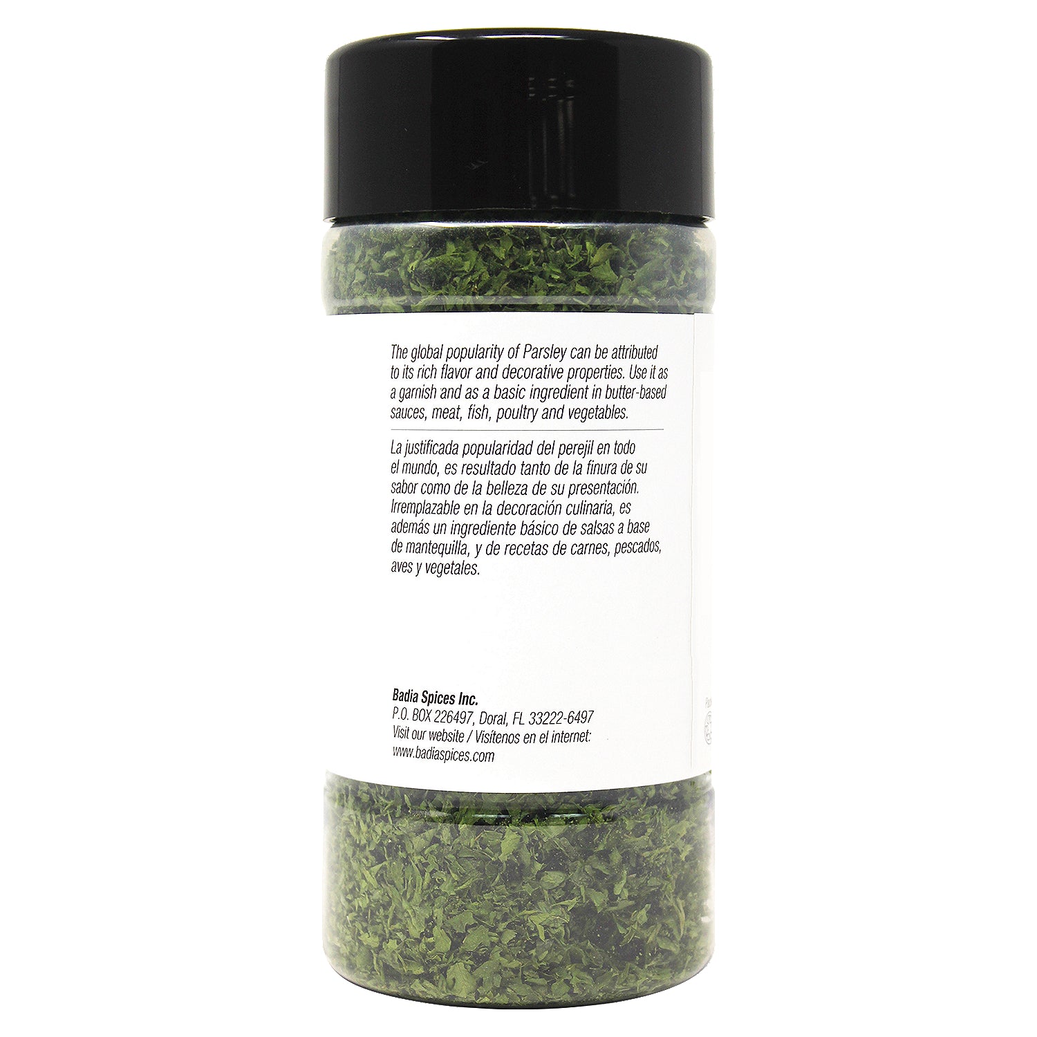 Badia Parsley Flakes 1 oz