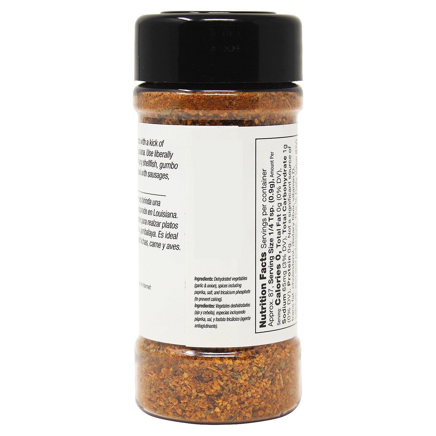 Badia Louisiana Cajun 2.75 oz