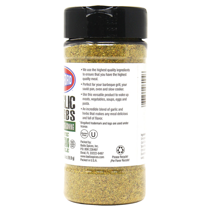Badia Kingsford Garlic & Herbs All-Purpose Seasoning 5.5 oz