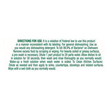Palmolive Ultra Antibacterial Orange Scent Dish Liquid 20 fl oz