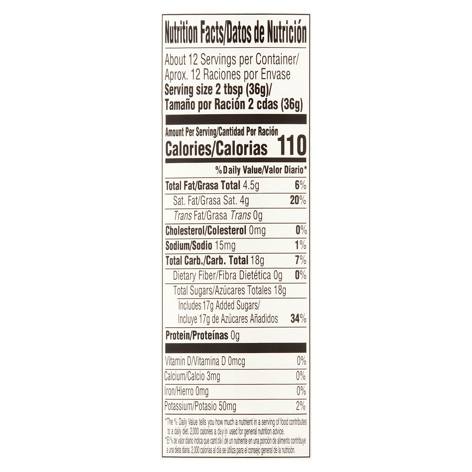 Goya Cream of Coconut 15 oz