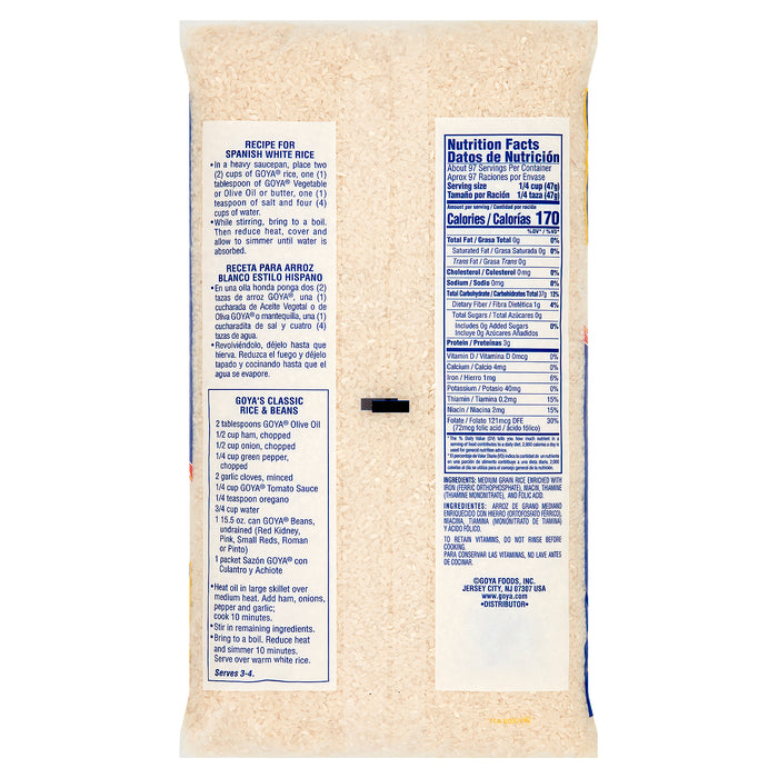 Goya Enriched Medium Grain Rice 10 lbs