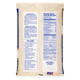 Goya Enriched Medium Grain Rice 20 lbs