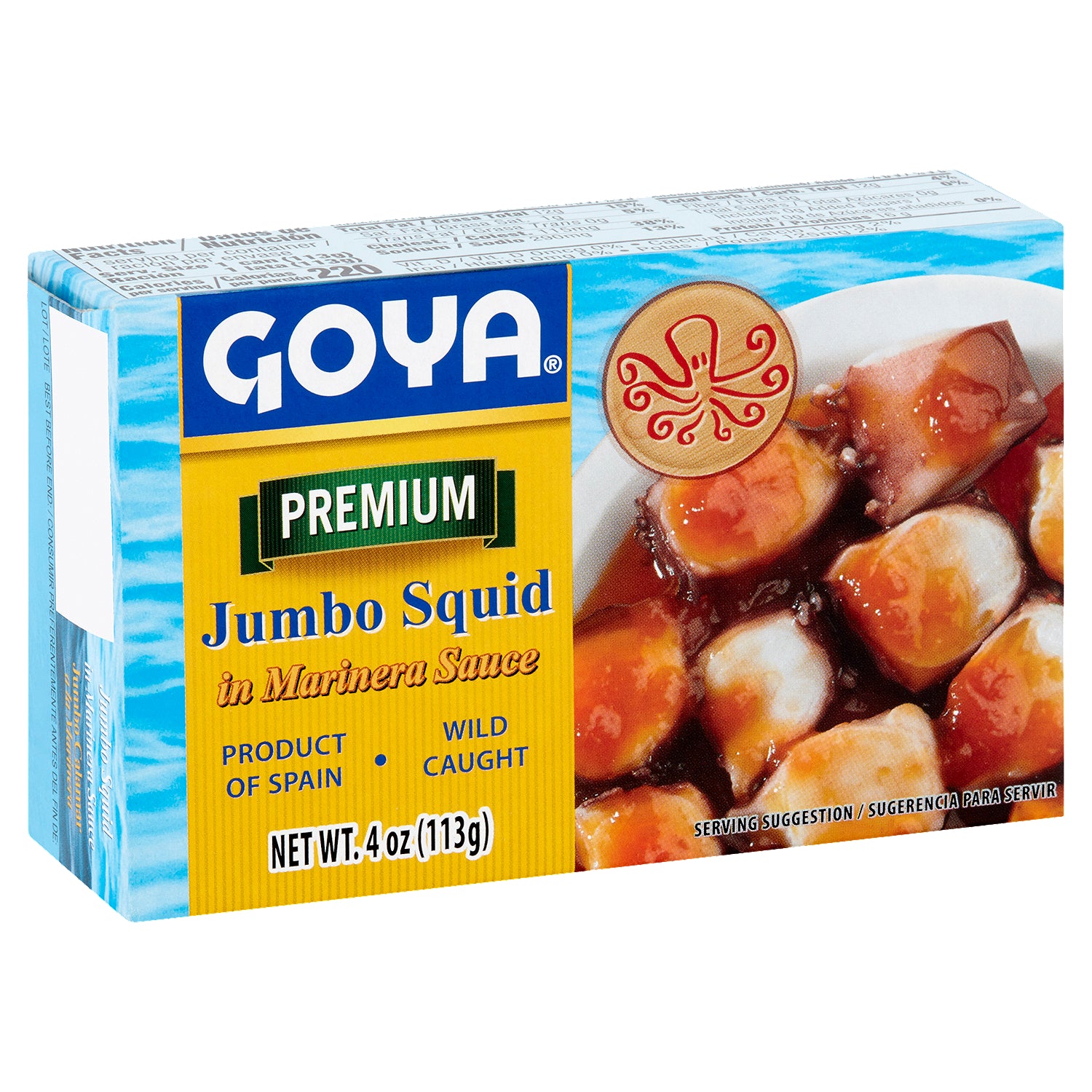 Goya Premium Jumbo Squid in Marinera Sauce 4 oz