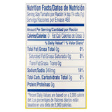 Goya Adobo Bitter Orange All Purpose Seasoning 16 1/2 oz