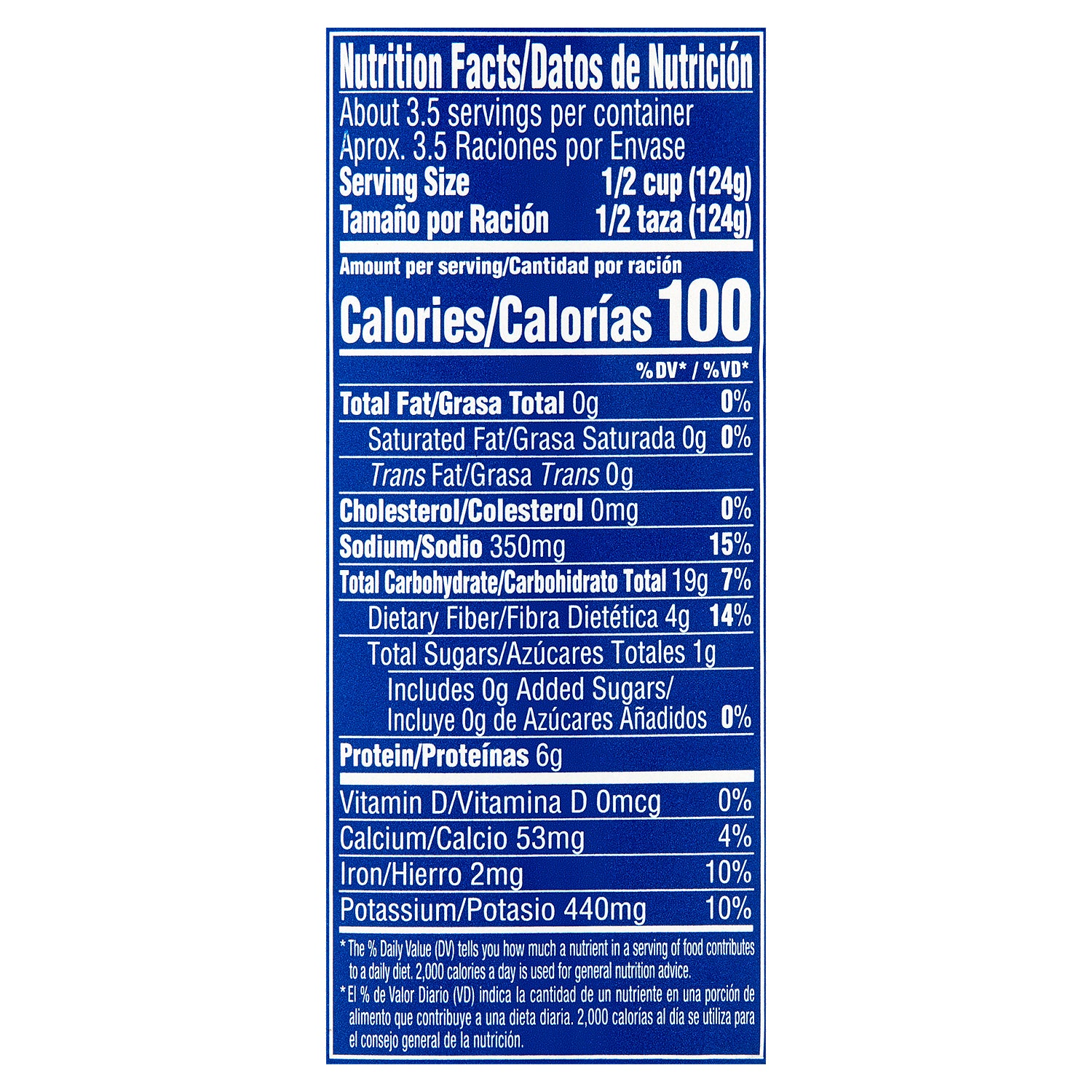 Goya Prime Premium Pink Beans 15.5 oz
