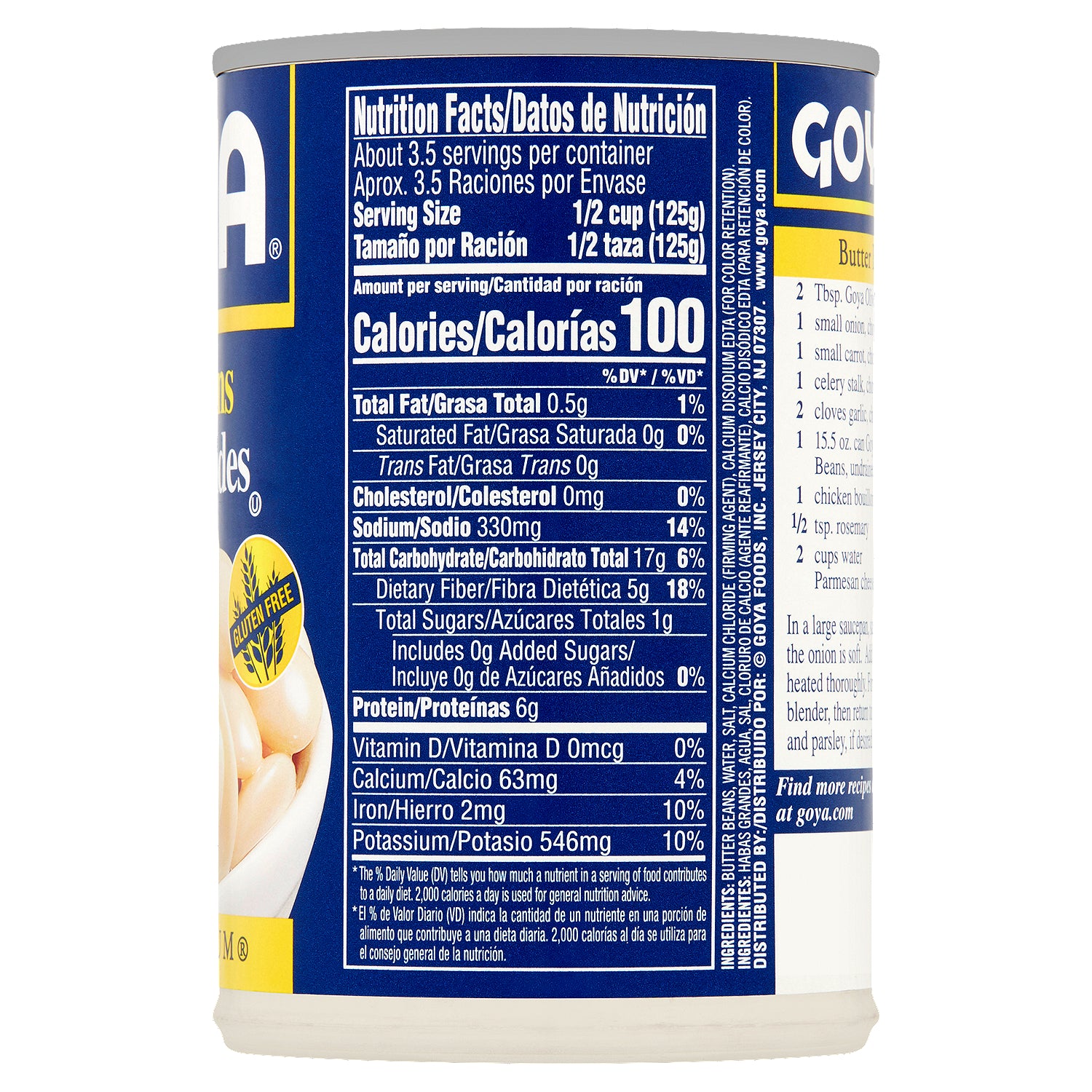 Goya Prime Premium Butter Beans 15.5 oz